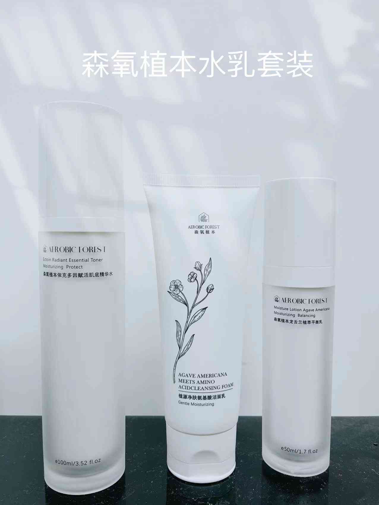 哪种化妆品不伤身体护肤(哪种化妆品不伤身体护肤用)插图2