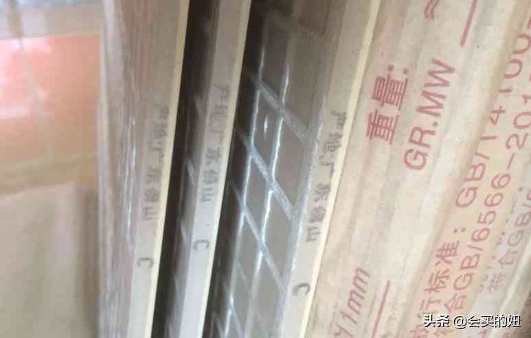 佛山化妆品小样购买攻略(广州进口化妆品小样)插图2 佛山化妆品小样购买攻略(广州进口化妆品小样)插图2