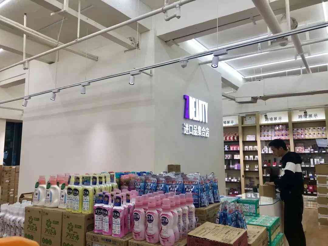 明通化妆品市场哪个出口(明通化妆品在哪里)插图6 明通化妆品市场哪个出口(明通化妆品在哪里)插图6