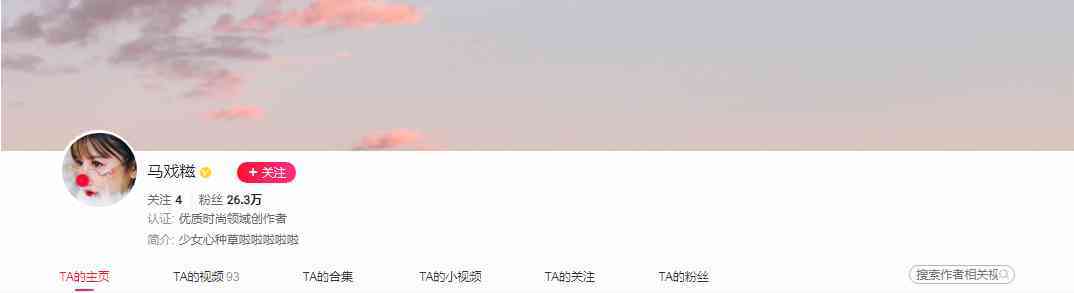 不用化妆品美白小窍门视频(不用化妆品美白小窍门视频教学)