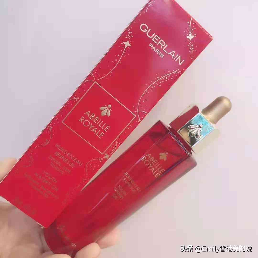 孕妇希思黎化妆品(孕妇希思黎化妆品能用吗)插图3