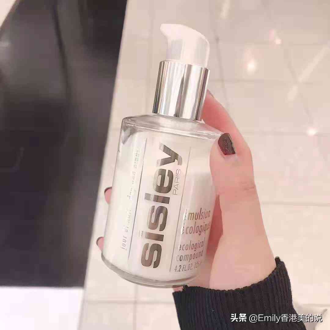 孕妇希思黎化妆品(孕妇希思黎化妆品能用吗)插图4