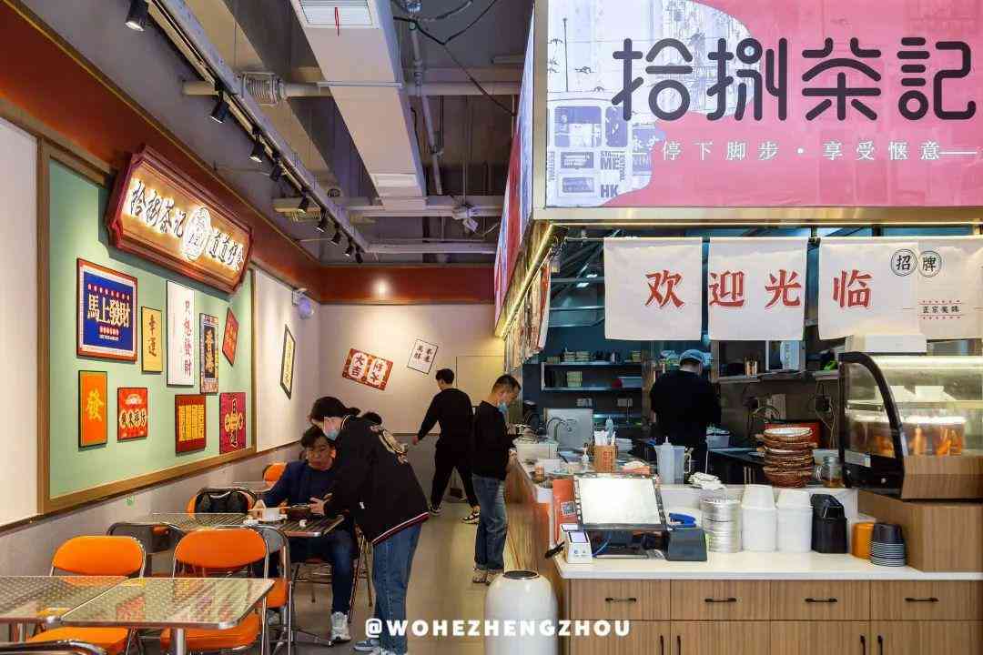 郑州高档化妆品展示柜(河南化妆品展柜)插图46