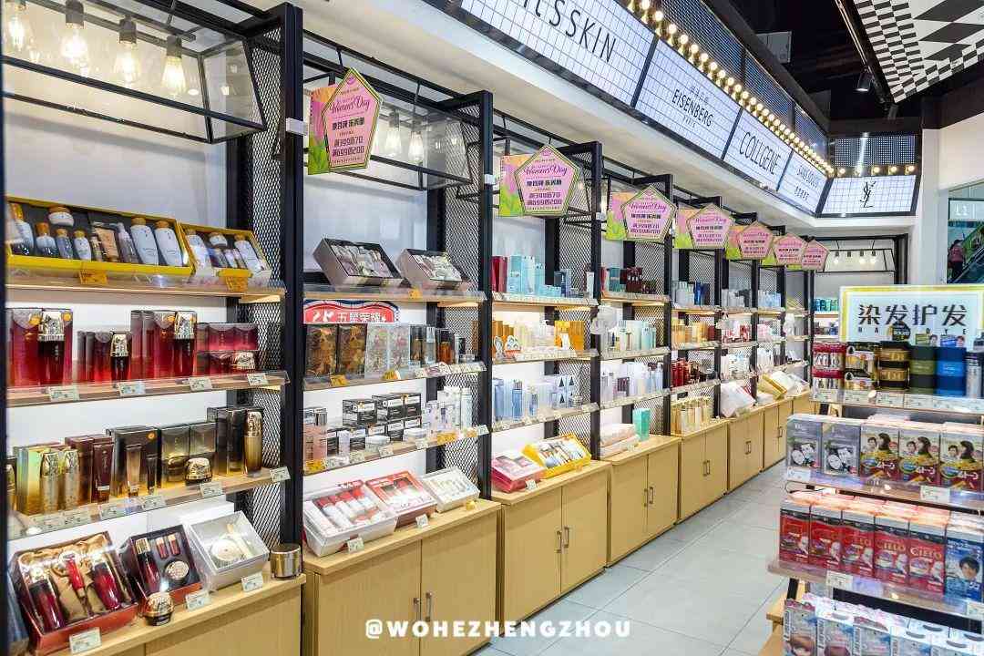 郑州高档化妆品展示柜(河南化妆品展柜)插图54