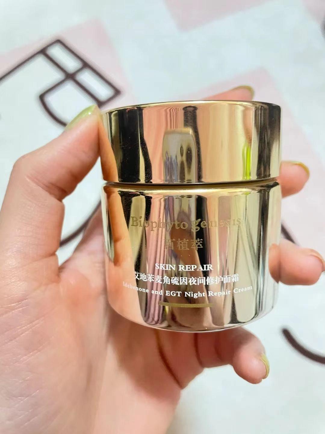 35岁买个化妆品好贵呀(35岁买什么牌子的护肤品)插图4