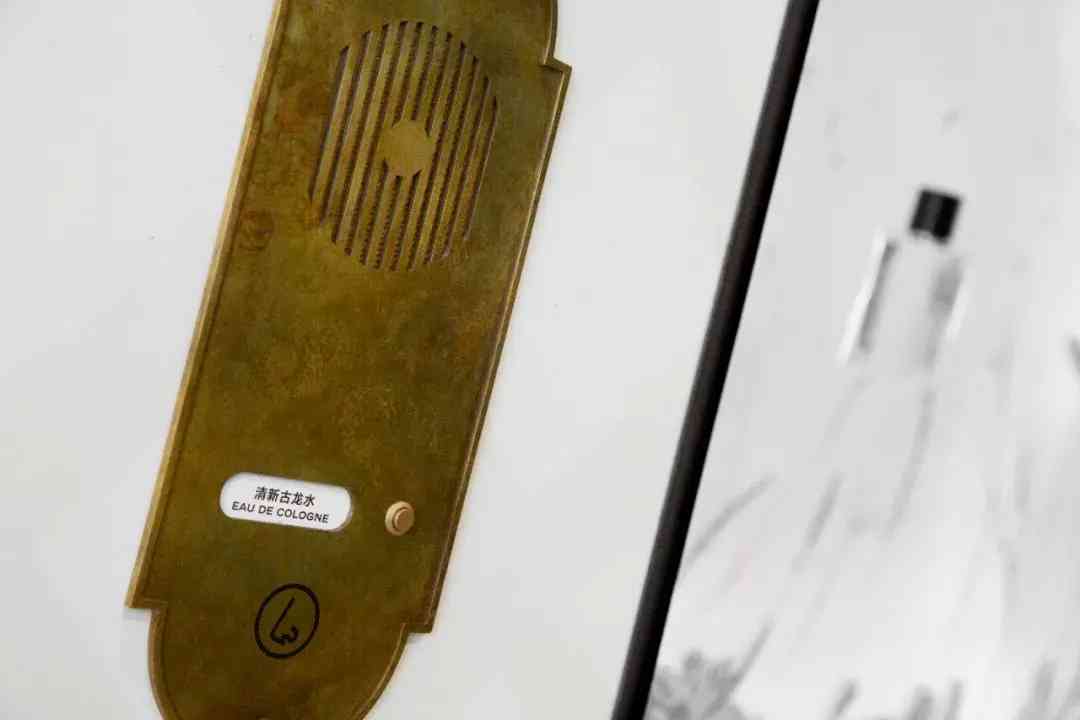 香奈儿化妆品怎么没封口(香奈儿香水没有塑封)插图27