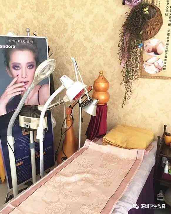 卖化妆品店长有潜规则(如何做好化妆品店店长)插图3