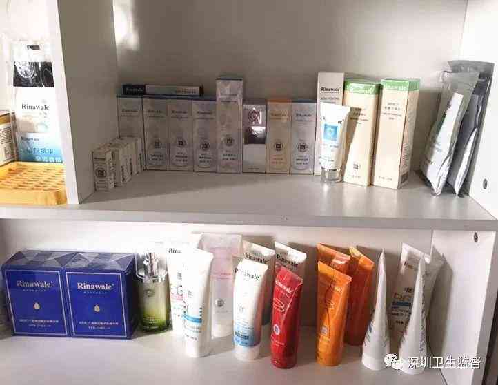 卖化妆品店长有潜规则(如何做好化妆品店店长)插图12