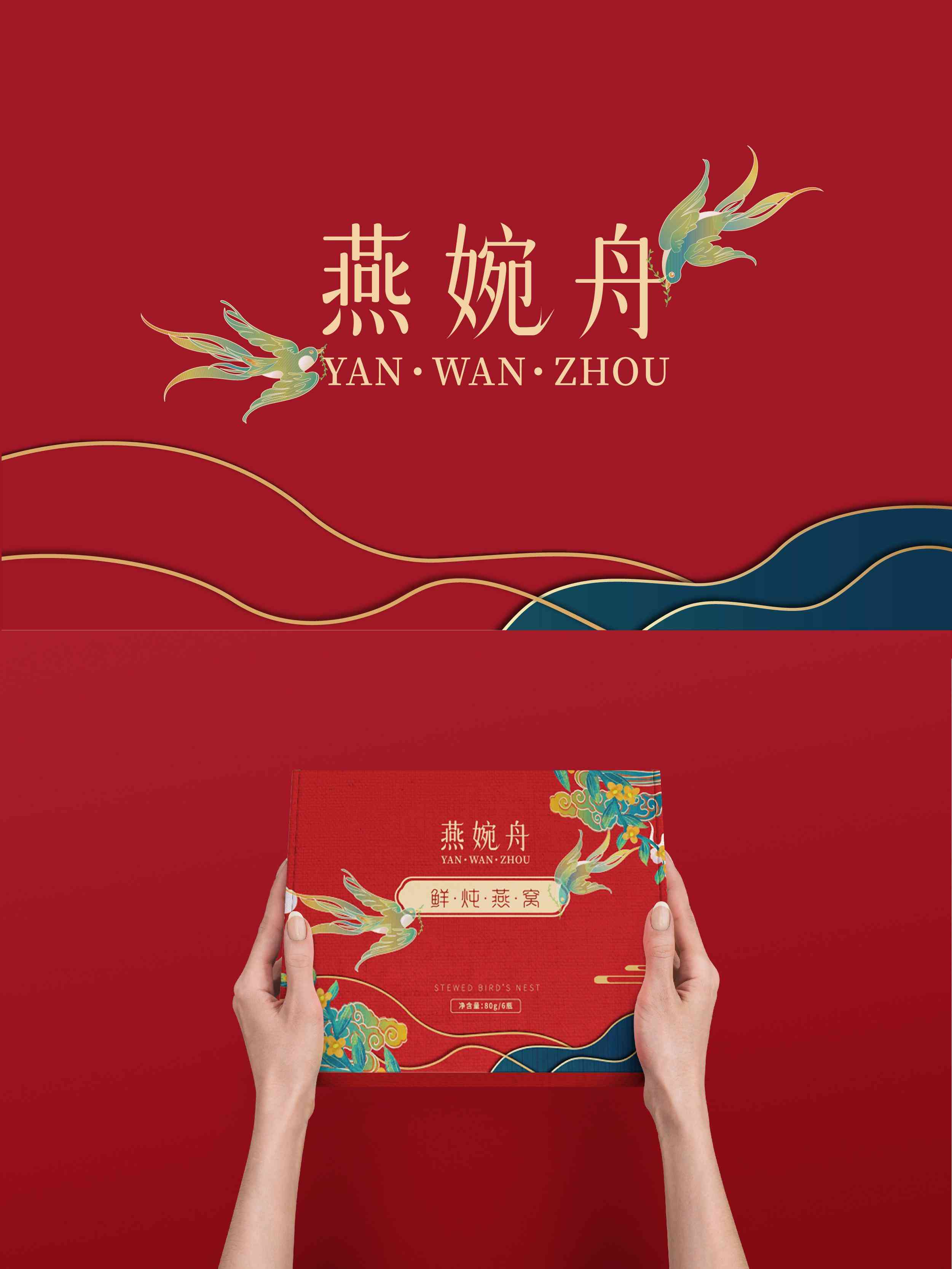 化妆品包装的规范有哪些(化妆品的包装要求)插图1