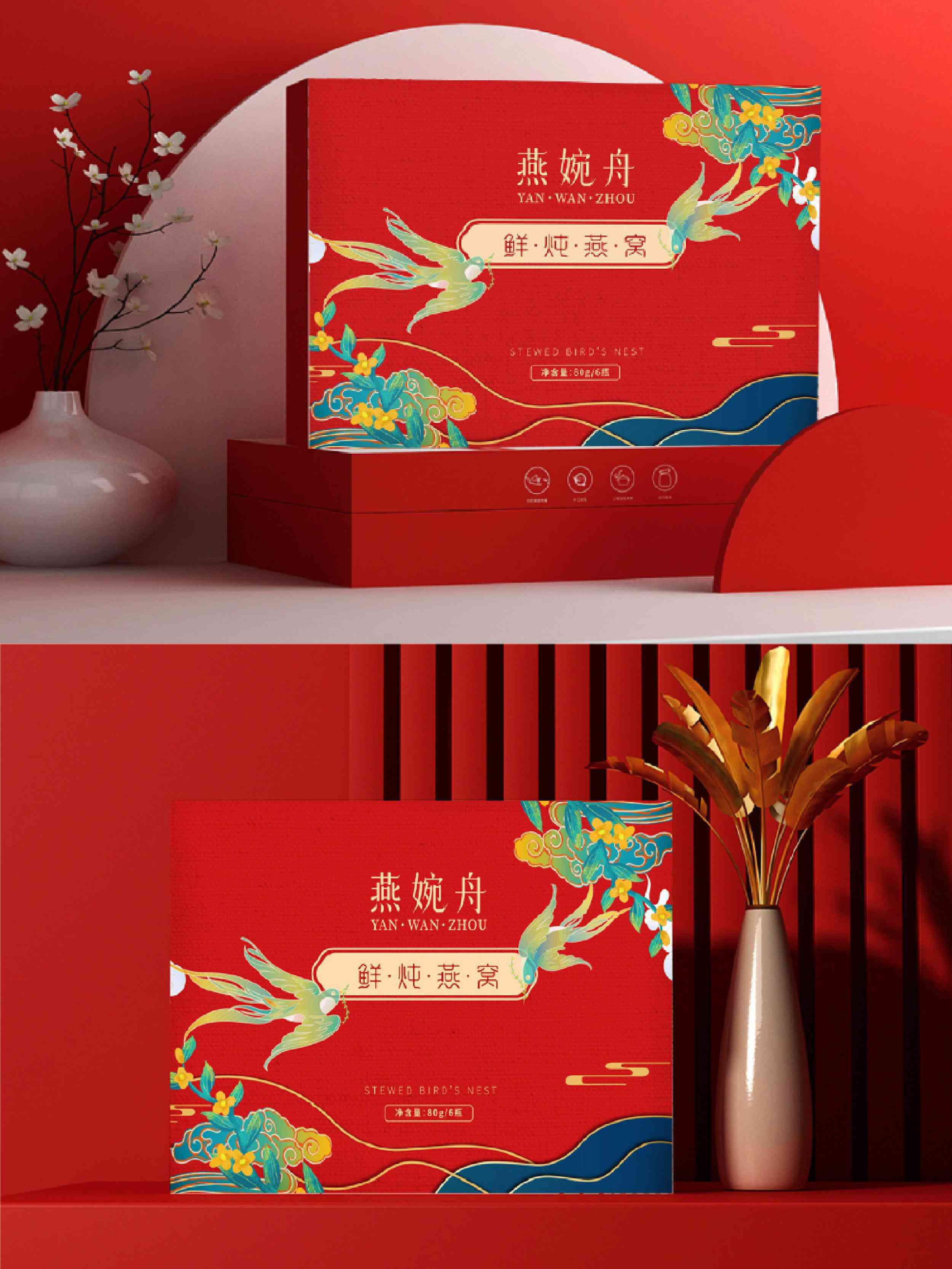 化妆品包装的规范有哪些(化妆品的包装要求)插图2