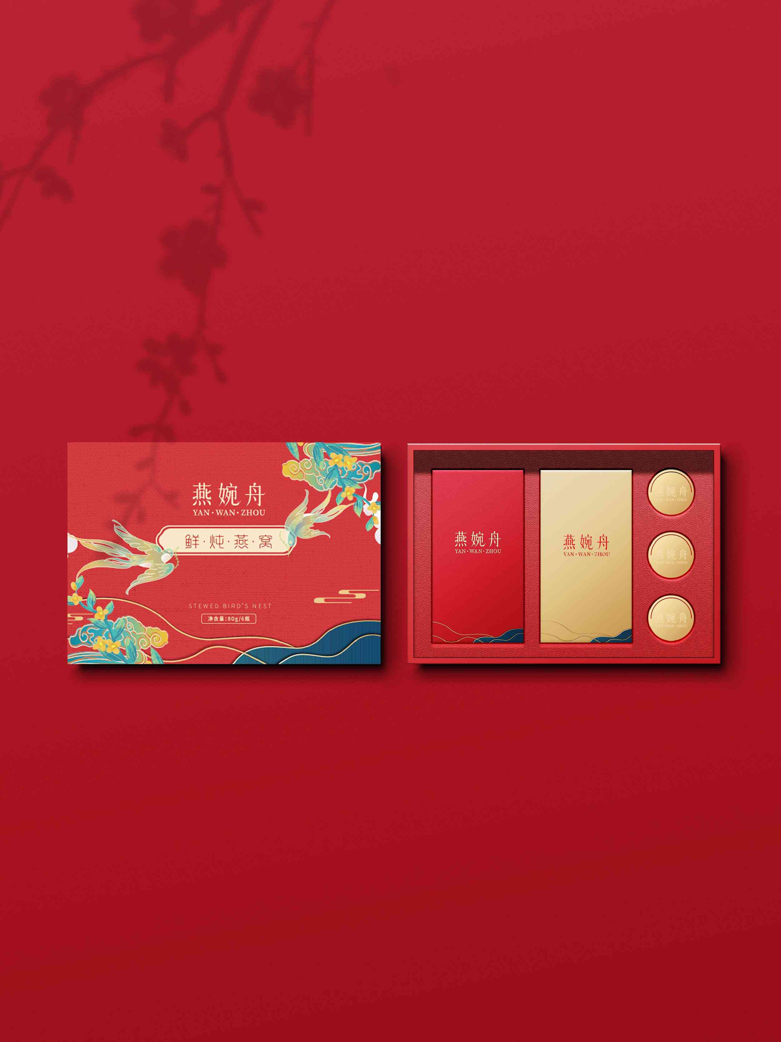 化妆品包装的规范有哪些(化妆品的包装要求)插图3