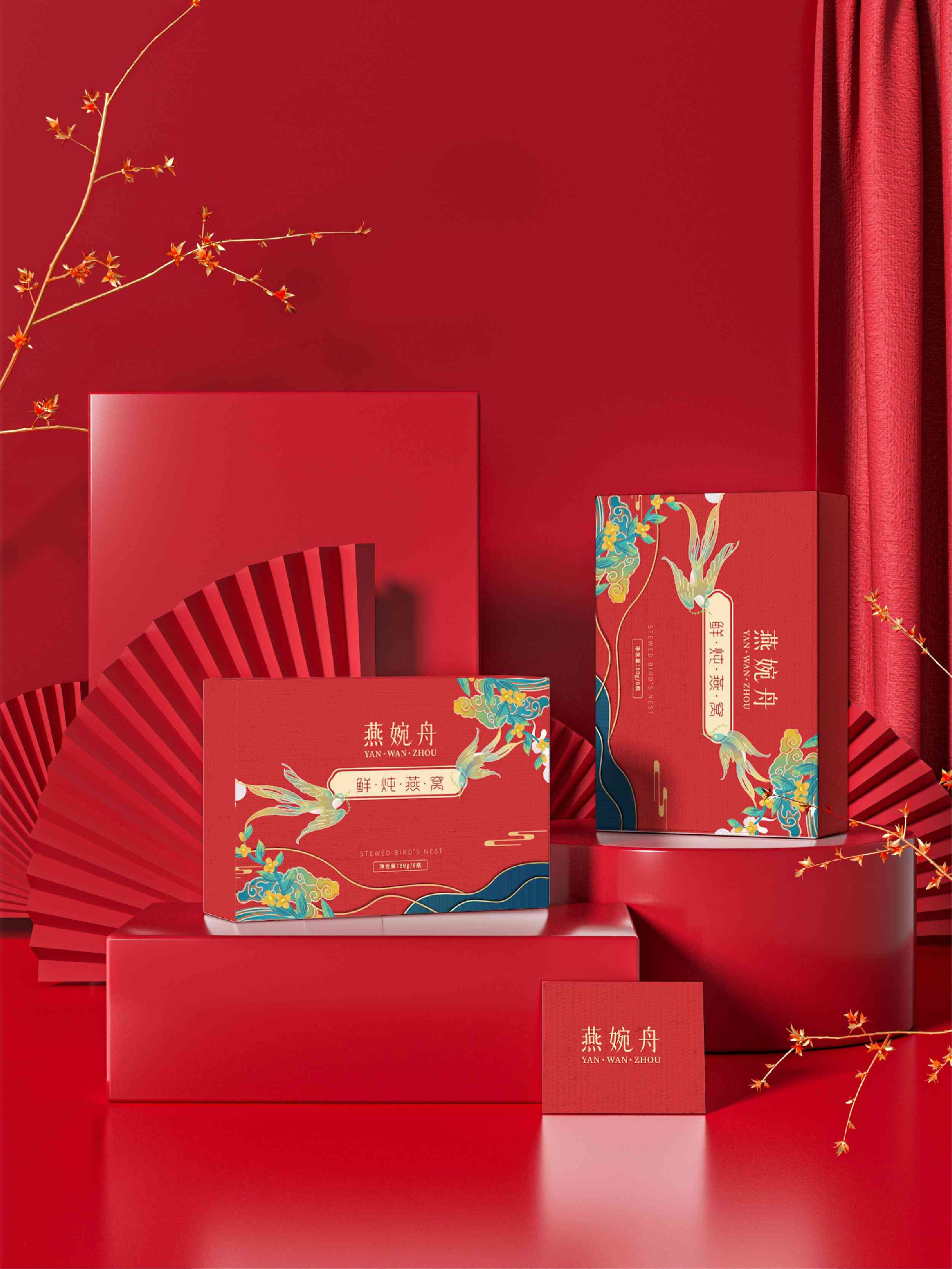 化妆品包装的规范有哪些(化妆品的包装要求)插图4