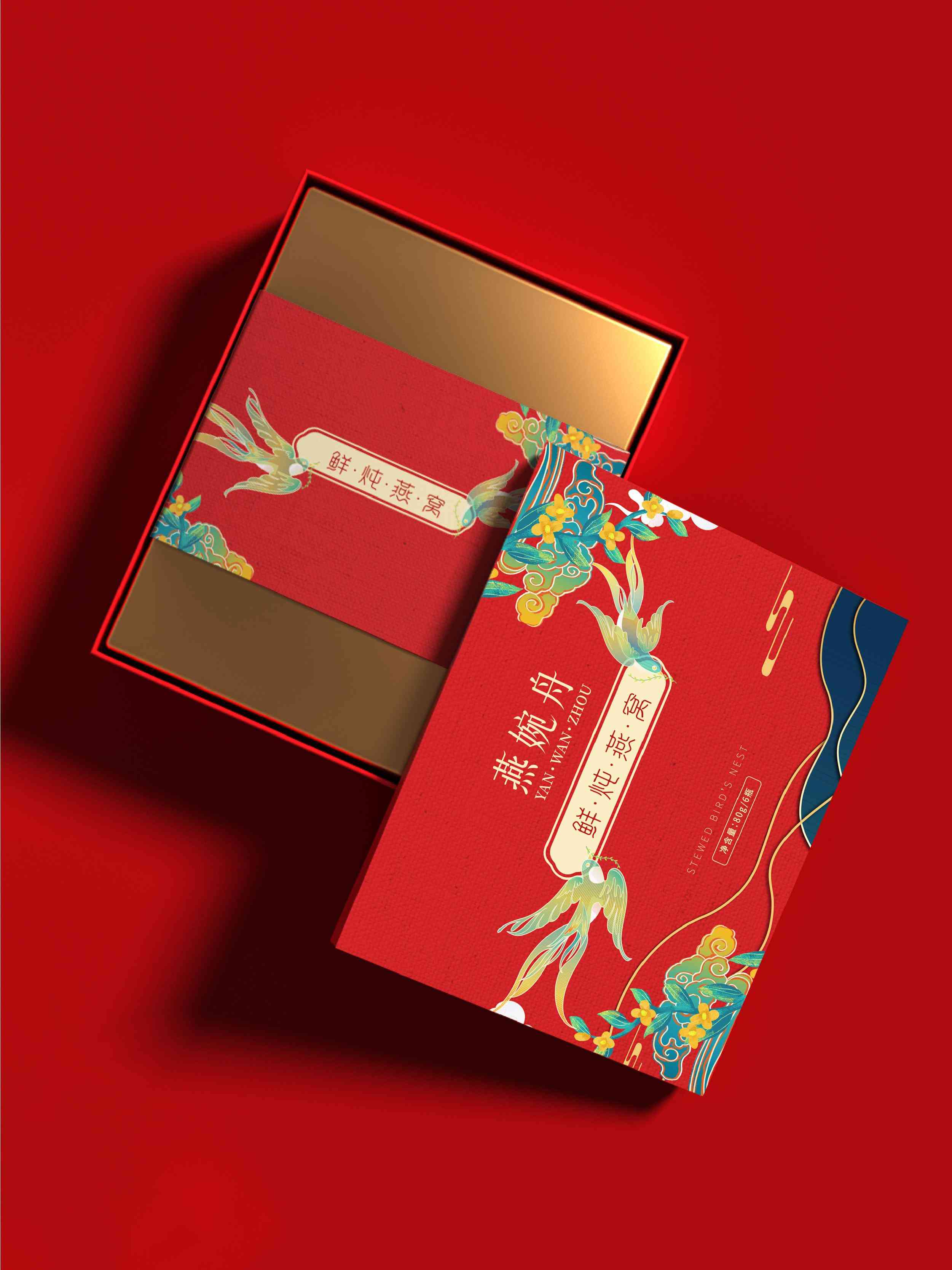 化妆品包装的规范有哪些(化妆品的包装要求)插图6