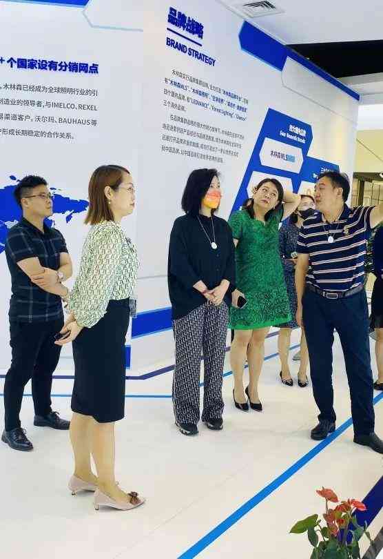 淘美化妆品嘉兴有限公司(淘美化妆品嘉兴有限公司地址)插图2 淘美化妆品嘉兴有限公司(淘美化妆品嘉兴有限公司地址)插图2