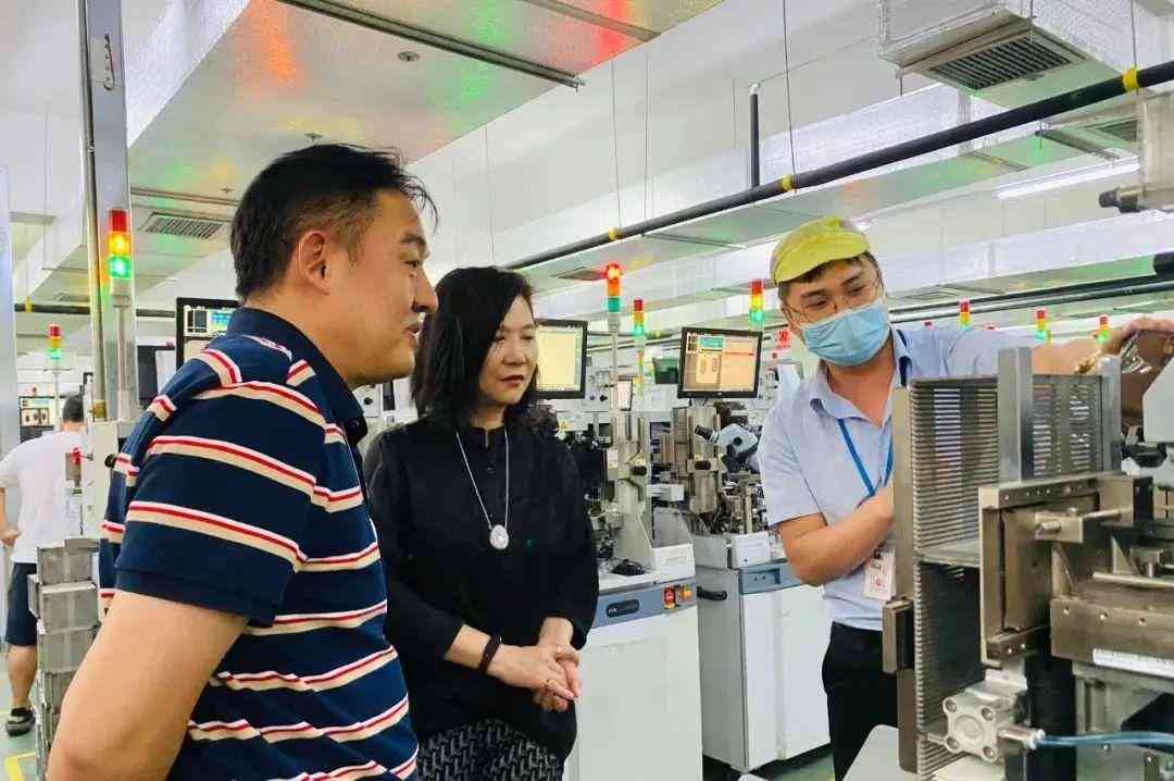 淘美化妆品嘉兴有限公司(淘美化妆品嘉兴有限公司地址)插图4 淘美化妆品嘉兴有限公司(淘美化妆品嘉兴有限公司地址)插图4