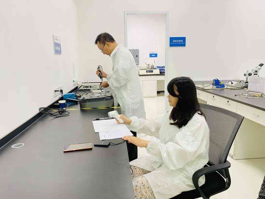 淘美化妆品嘉兴有限公司(淘美化妆品嘉兴有限公司地址)插图5 淘美化妆品嘉兴有限公司(淘美化妆品嘉兴有限公司地址)插图5