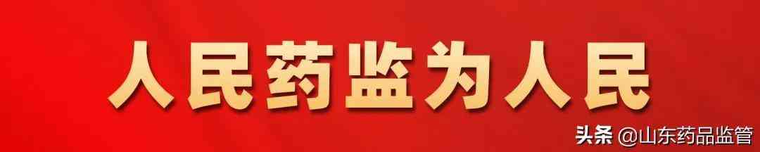 锦上化妆品有限公司(锦上服饰有限公司)