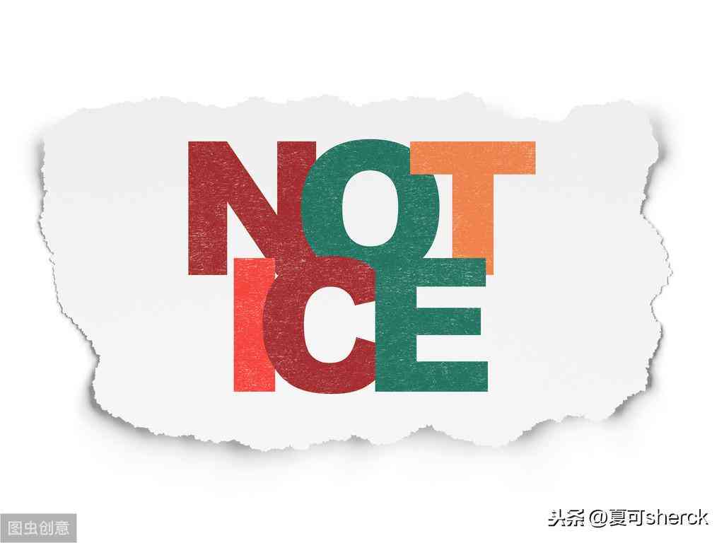 化妆品内料合理损耗(化妆品内料合理损耗标准)插图5