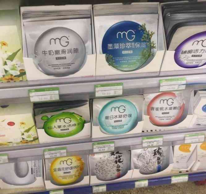 30年前的国产化妆品(30年前的国产化妆品有哪些)插图3