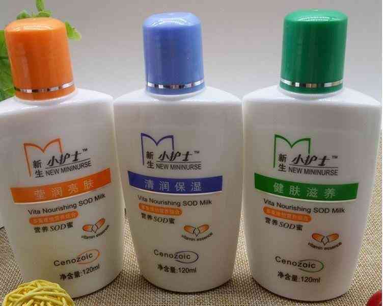 30年前的国产化妆品(30年前的国产化妆品有哪些)插图8