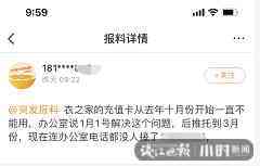 下沙奥特莱斯化妆品(下沙奥特莱斯官网网店)