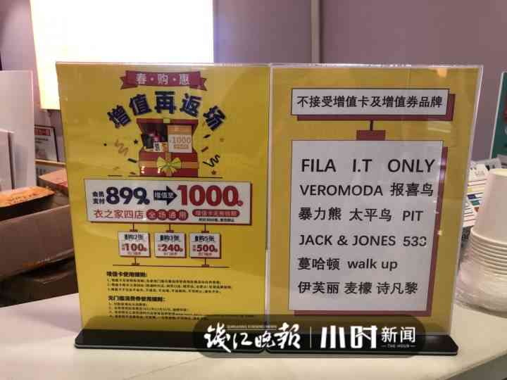 下沙奥特莱斯化妆品(下沙奥特莱斯官网网店)插图1 下沙奥特莱斯化妆品(下沙奥特莱斯官网网店)插图1