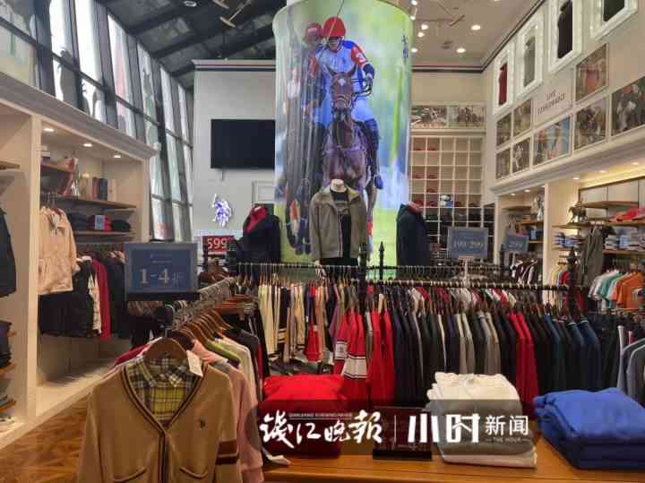 下沙奥特莱斯化妆品(下沙奥特莱斯官网网店)插图3 下沙奥特莱斯化妆品(下沙奥特莱斯官网网店)插图3