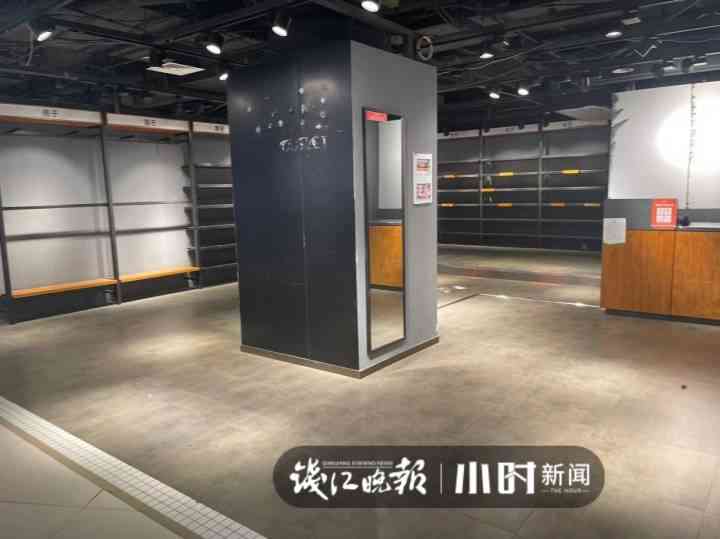 下沙奥特莱斯化妆品(下沙奥特莱斯官网网店)插图5 下沙奥特莱斯化妆品(下沙奥特莱斯官网网店)插图5