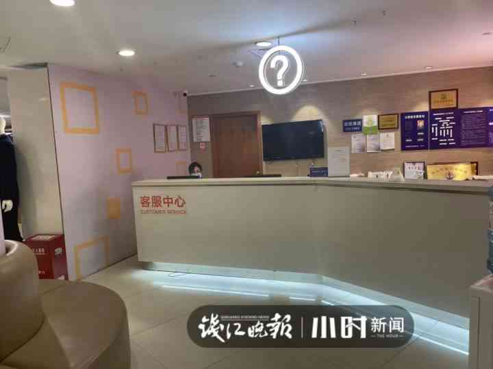下沙奥特莱斯化妆品(下沙奥特莱斯官网网店)插图6 下沙奥特莱斯化妆品(下沙奥特莱斯官网网店)插图6