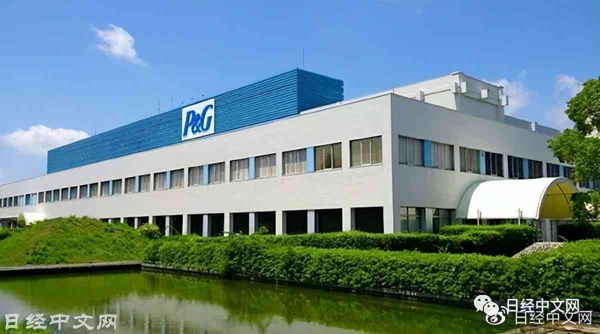 日文写的什么化妆品(日文化妆液是什么)插图1