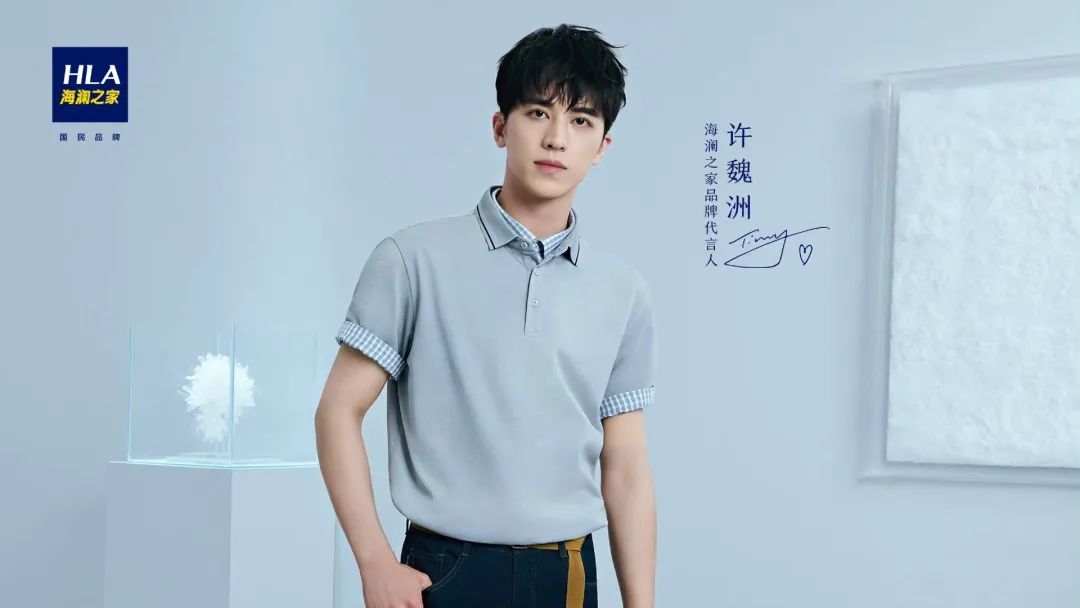 明星在哪里买衣服和化妆品(明星都在哪买衣服)