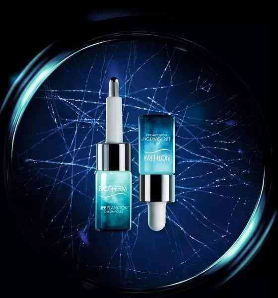 169的化妆品(化妆品399)插图2