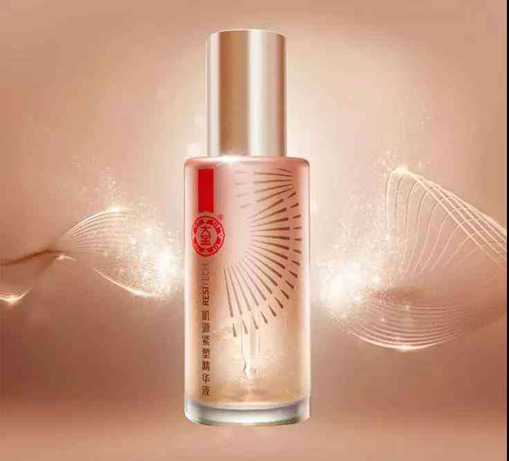 169的化妆品(化妆品399)插图3