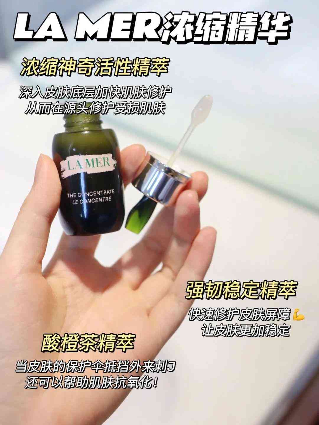 化妆品海洋之秘(化妆品牌海洋之谜)插图10 化妆品海洋之秘(化妆品牌海洋之谜)插图10
