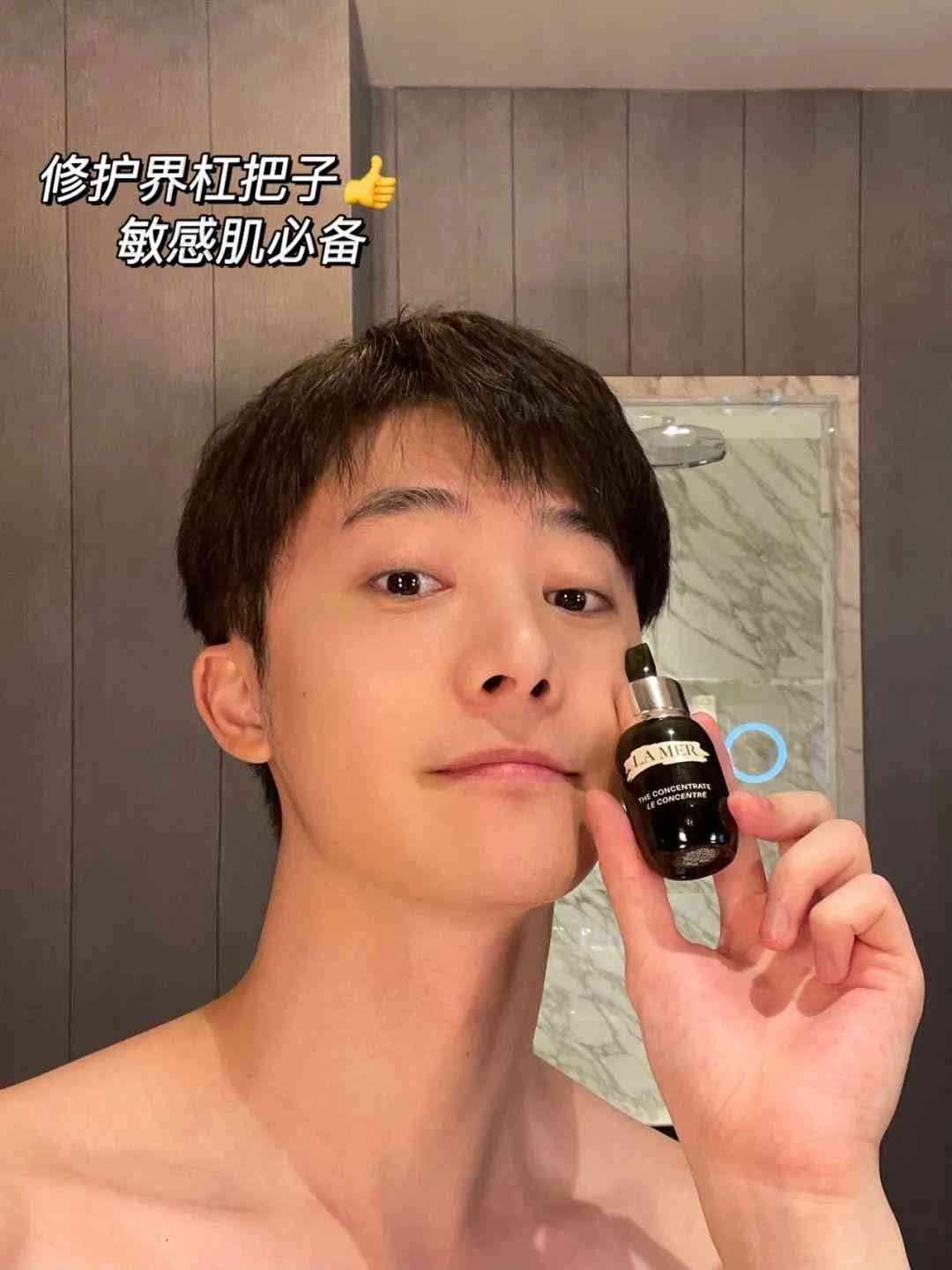 化妆品海洋之秘(化妆品牌海洋之谜)插图13 化妆品海洋之秘(化妆品牌海洋之谜)插图13