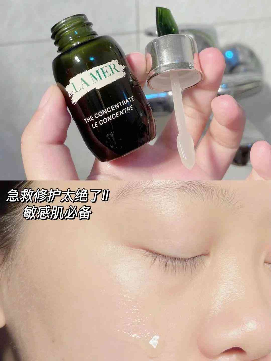 化妆品海洋之秘(化妆品牌海洋之谜)插图15 化妆品海洋之秘(化妆品牌海洋之谜)插图15