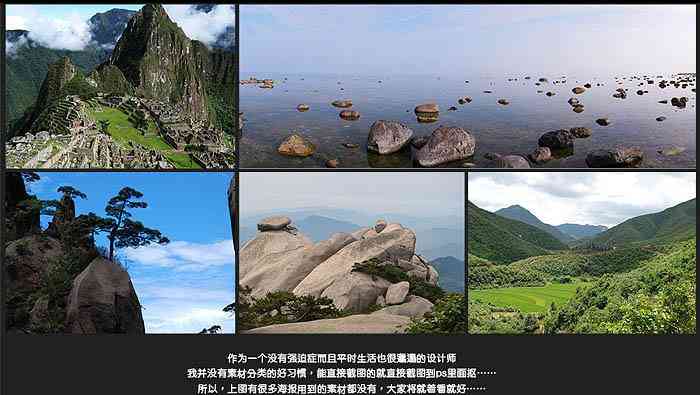 PS化妆品发光发亮效果(PS 发光)插图3