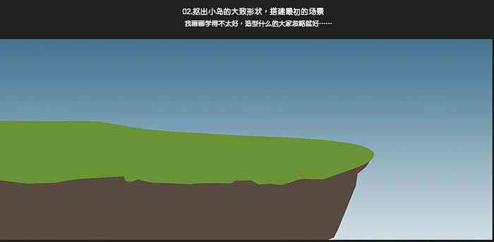 PS化妆品发光发亮效果(PS 发光)插图5