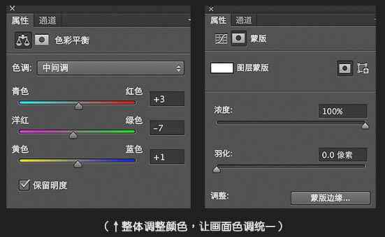 PS化妆品发光发亮效果(PS 发光)插图11