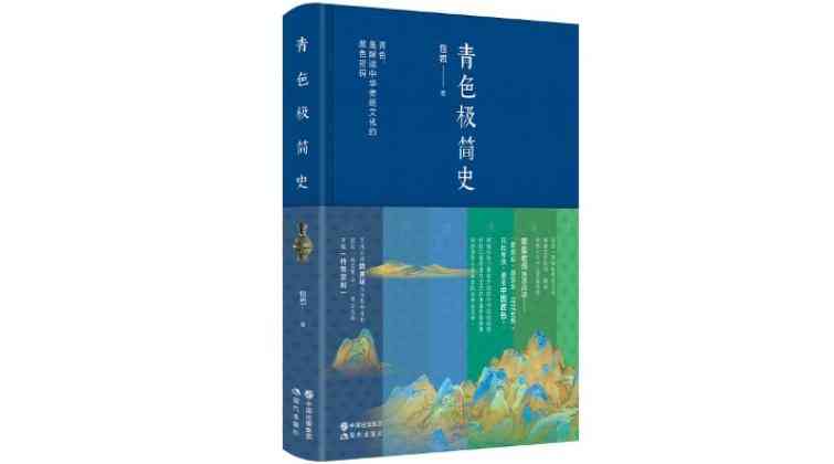 丽今化妆品(丽时化妆品)