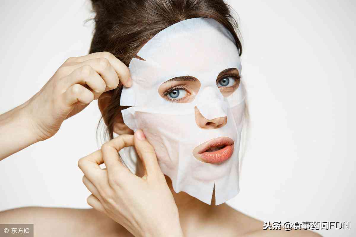广州德芙化妆品面膜有问题(德芙护肤品)