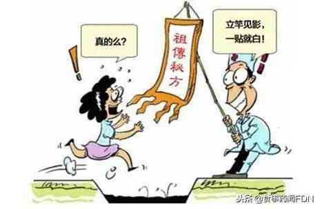 广州德芙化妆品面膜有问题(德芙护肤品)插图2