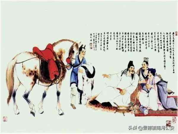 江苏帝美化妆品有限公司(江苏苏美化妆品公司)插图1