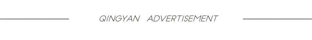 中国舞表演化妆品推荐品牌(舞台妆品牌)插图3