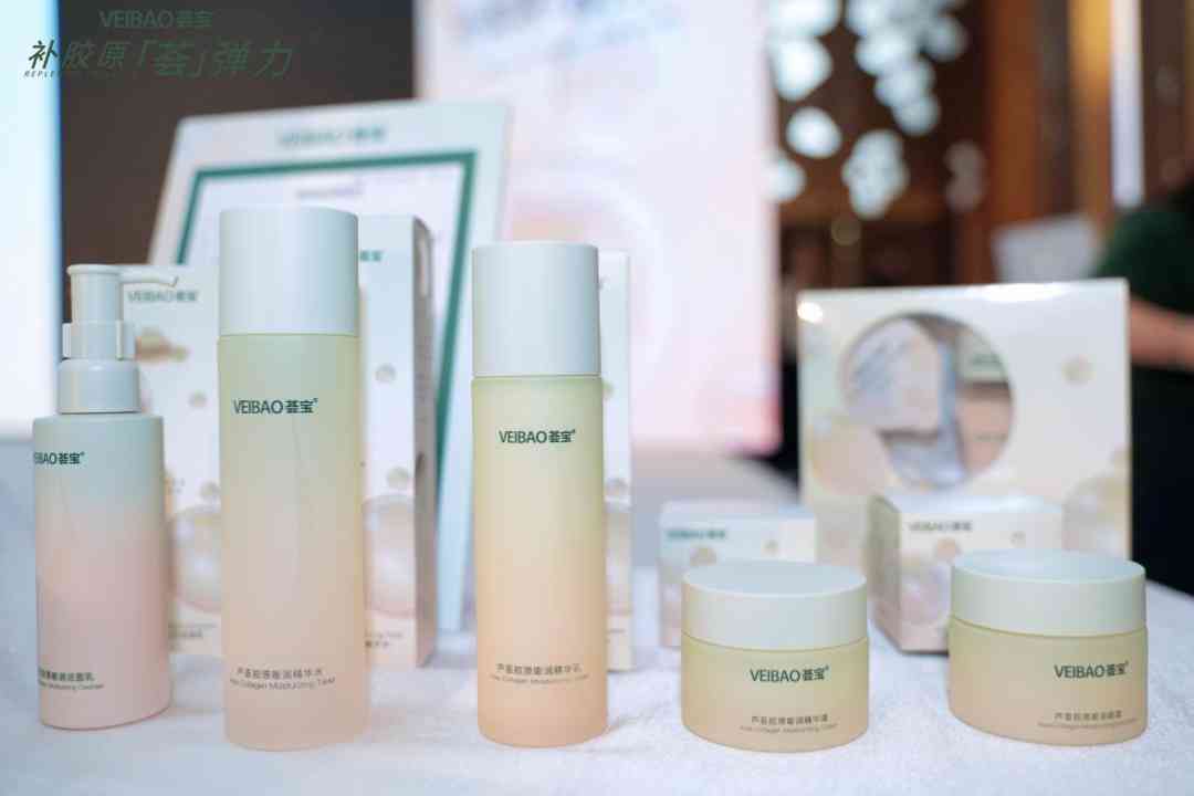 芦荟化妆品哪年研发的(芦荟化妆品哪年研发的好)插图1 芦荟化妆品哪年研发的(芦荟化妆品哪年研发的好)插图1