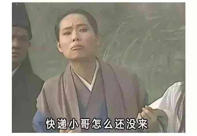 贵重物品化妆品快递暴力(化妆品发什么快递安全)插图3 贵重物品化妆品快递暴力(化妆品发什么快递安全)插图3