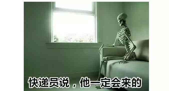 贵重物品化妆品快递暴力(化妆品发什么快递安全)插图7 贵重物品化妆品快递暴力(化妆品发什么快递安全)插图7