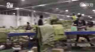 贵重物品化妆品快递暴力(化妆品发什么快递安全)插图17 贵重物品化妆品快递暴力(化妆品发什么快递安全)插图17