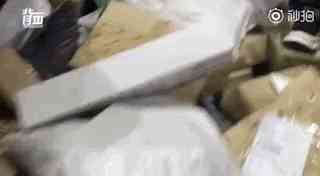 贵重物品化妆品快递暴力(化妆品发什么快递安全)插图20 贵重物品化妆品快递暴力(化妆品发什么快递安全)插图20