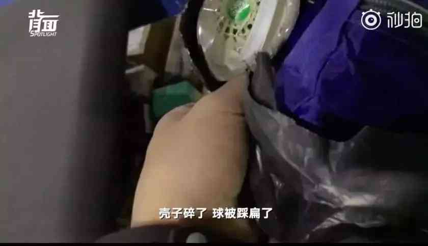 贵重物品化妆品快递暴力(化妆品发什么快递安全)插图22 贵重物品化妆品快递暴力(化妆品发什么快递安全)插图22